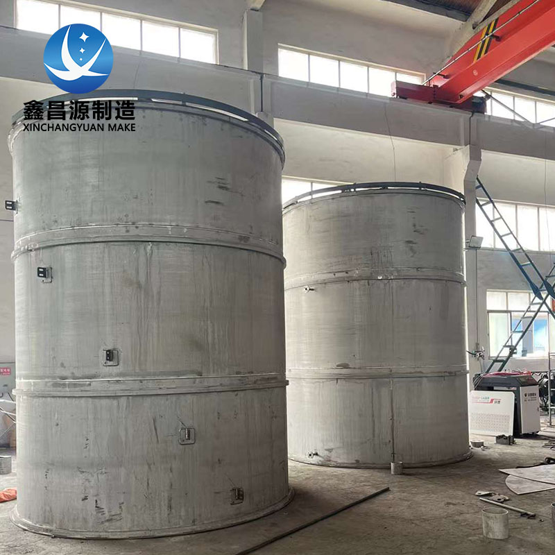 蘇州不銹鋼氨水儲罐